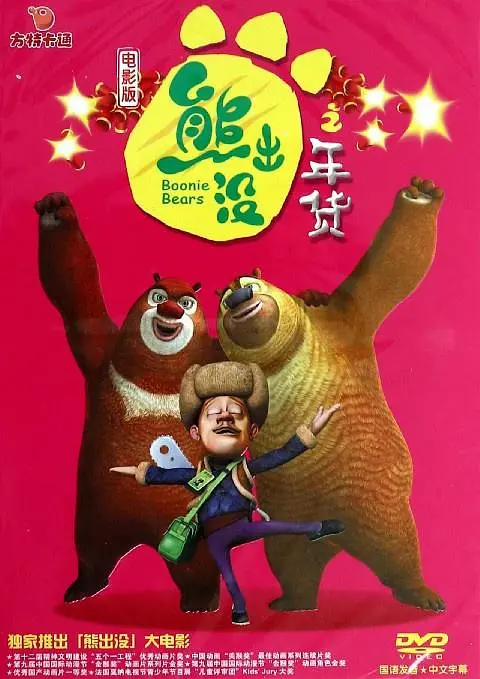 操视频